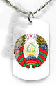 To add this item in your Shopping Cart drag and drop this picture there