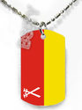 To add this item in your Shopping Cart drag and drop this picture there