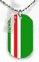 To add this item in your Shopping Cart drag and drop this picture there