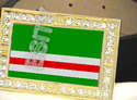 To add this item in your Shopping Cart drag and drop this picture there