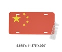 To add this item in your Shopping Cart drag and drop this picture there