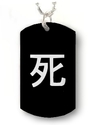 To add this item in your Shopping Cart drag and drop this picture there