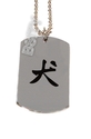 To add this item in your Shopping Cart drag and drop this picture there