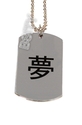 To add this item in your Shopping Cart drag and drop this picture there