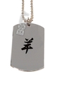 To add this item in your Shopping Cart drag and drop this picture there