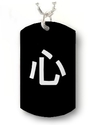 To add this item in your Shopping Cart drag and drop this picture there
