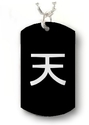 To add this item in your Shopping Cart drag and drop this picture there