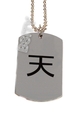 To add this item in your Shopping Cart drag and drop this picture there