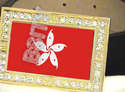 To add this item in your Shopping Cart drag and drop this picture there
