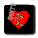 To add this item in your Shopping Cart drag and drop this picture there