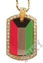 To add this item in your Shopping Cart drag and drop this picture there