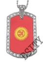 To add this item in your Shopping Cart drag and drop this picture there