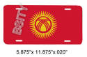 To add this item in your Shopping Cart drag and drop this picture there