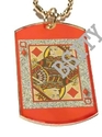 To add this item in your Shopping Cart drag and drop this picture there