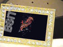 To add this item in your Shopping Cart drag and drop this picture there