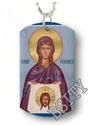 To add this item in your Shopping Cart drag and drop this picture there