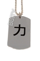 To add this item in your Shopping Cart drag and drop this picture there