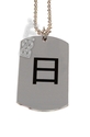To add this item in your Shopping Cart drag and drop this picture there