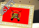 To add this item in your Shopping Cart drag and drop this picture there