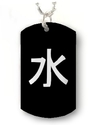 To add this item in your Shopping Cart drag and drop this picture there