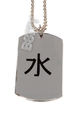 To add this item in your Shopping Cart drag and drop this picture there