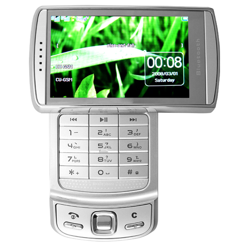Edgepulse OVU Swivel Screen shake phone (Silver Ed)