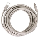 Shaxon USB 2.0 Cable~A-B~15 Ft~HP/Canon/Lexmark/Ep