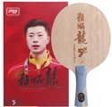 DHS Hurricane Long 5X Table Tennis Blade, Ma Long,