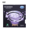 2x YinHe / Galaxy 955 Long Pips Table Tennis Rubbe