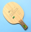  Details about  Super Light Carbon Table Tennis Bl