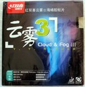 DHS Cloud&Fog 3 Table Tennis Long pips Rubber / Sp