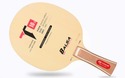 Galaxy/YinHe T-10s / T10s Table Tennis Blade, Bals