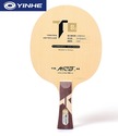 Yinhe / Galaxy T-8S / T8s Table Tennis Blade (5woo