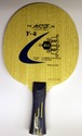 Galaxy/YinHe Y-4 Table Tennis Blade, Thin Carbon, 