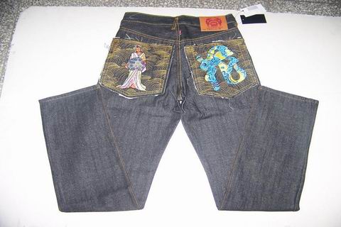 red monkey jeans