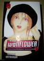 Click here to view item details