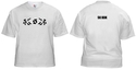 To add this item in your Shopping Cart drag and drop this picture there