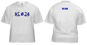 To add this item in your Shopping Cart drag and drop this picture there