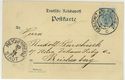GA1-119: Gruss Aus Hamburg Postcard Jungfernstieg 