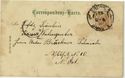 GA1-70: Gruss Aus (Greetings from) Brunn Postcard 