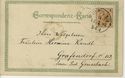GA1-22: Gruss Aus (Greetings from) Wien Postcard -