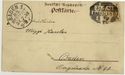 GA1-104: Gruss Aus dem Teutoburgerwalde Postcard U
