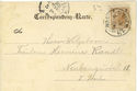 GA1-295: Gruss Aus Wien I. Postcard Postkarte  Kar