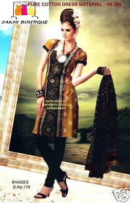 SAKHI BOUTIQUE : PURE COTTON DRESS MATERIAL SALWAR KAMEEZ