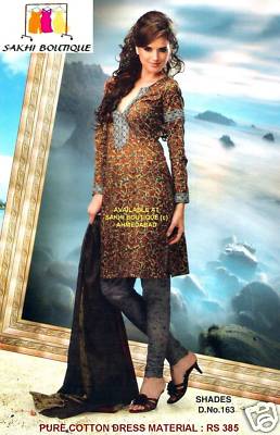 SAKHI BOUTIQUE : PURE COTTON DRESS MATERIAL SALWAR KAMEEZ