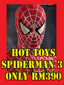 To add this item in your Shopping Cart drag and drop this picture there