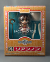 To add this item in your Shopping Cart drag and drop this picture there