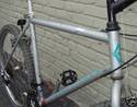 Gary Fisher Advance 21 Spd Mtn Bike 