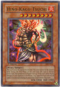 Hino-Kagu-Tsuchi Legacy of Darkness Yu-Gi-Oh!