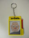 To add this item in your Shopping Cart drag and drop this picture there